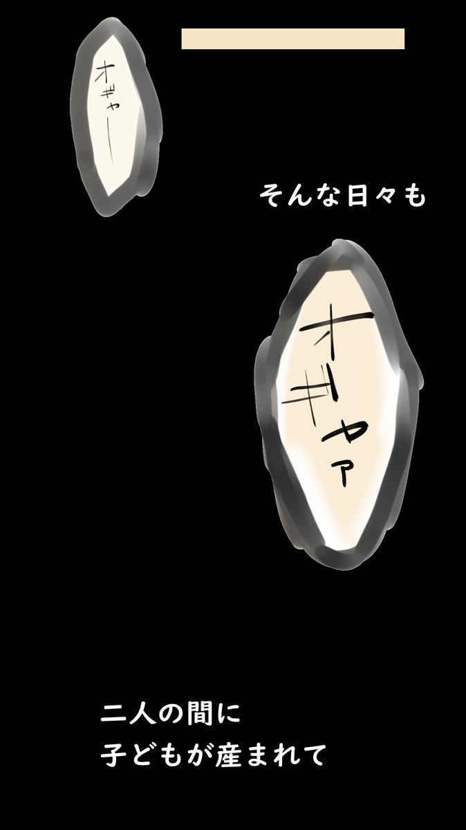 3/9 https://t.co/sKiGc6652M