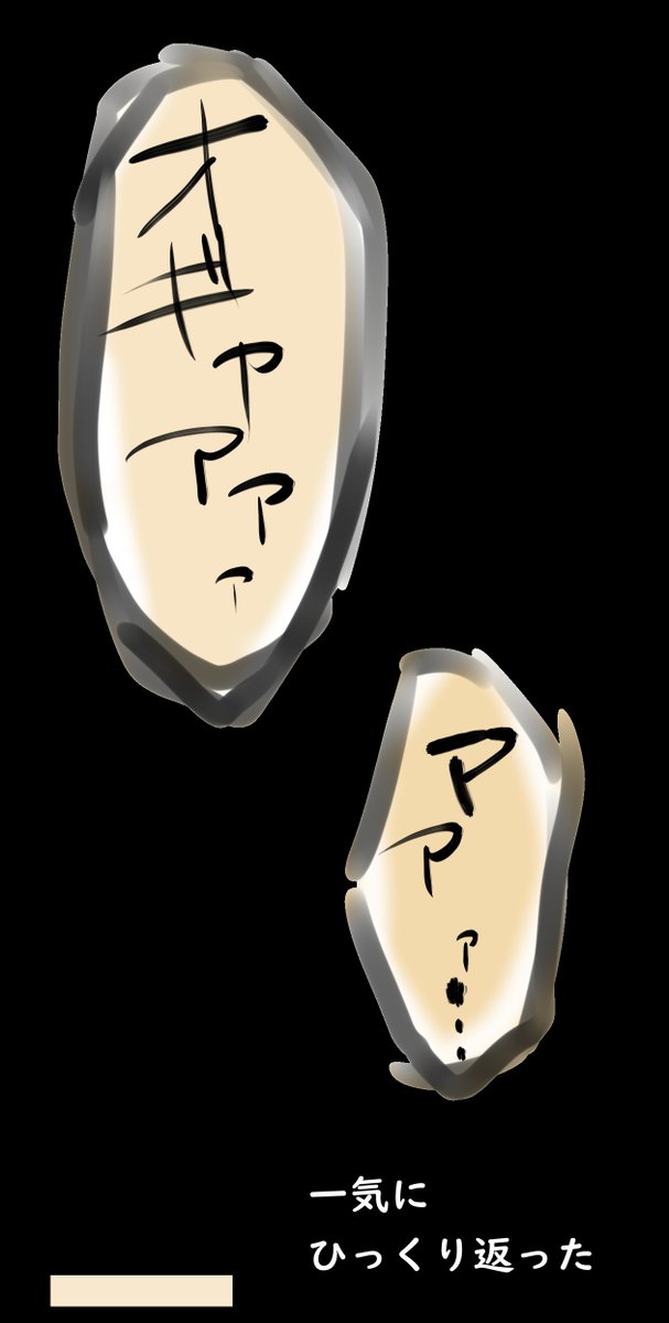 3/9 https://t.co/sKiGc6652M