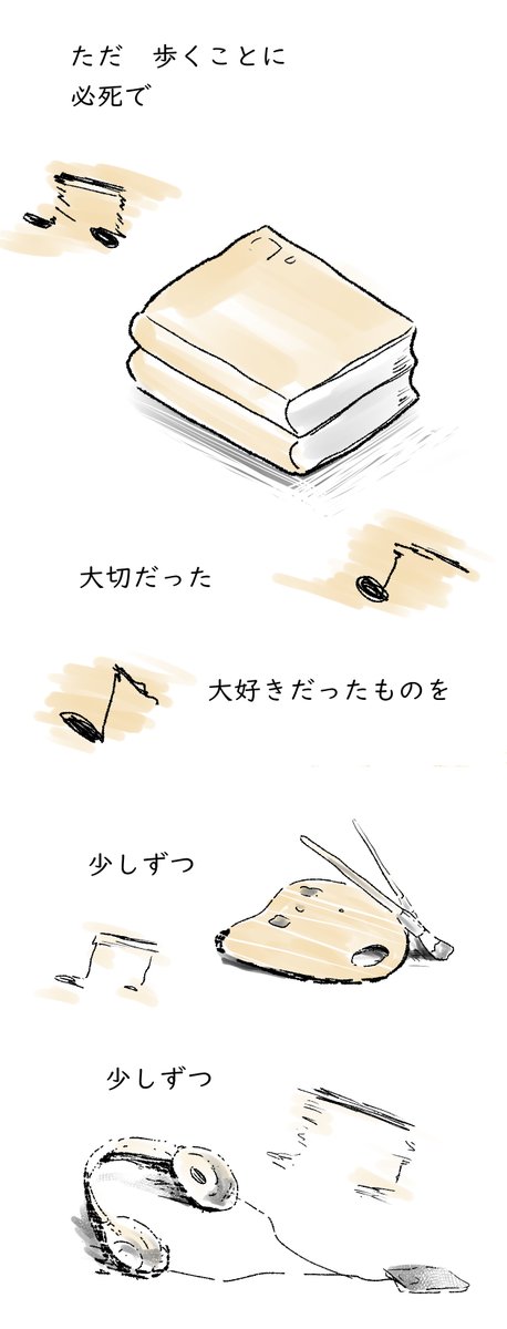 4/9 https://t.co/vjPd2lWZc8