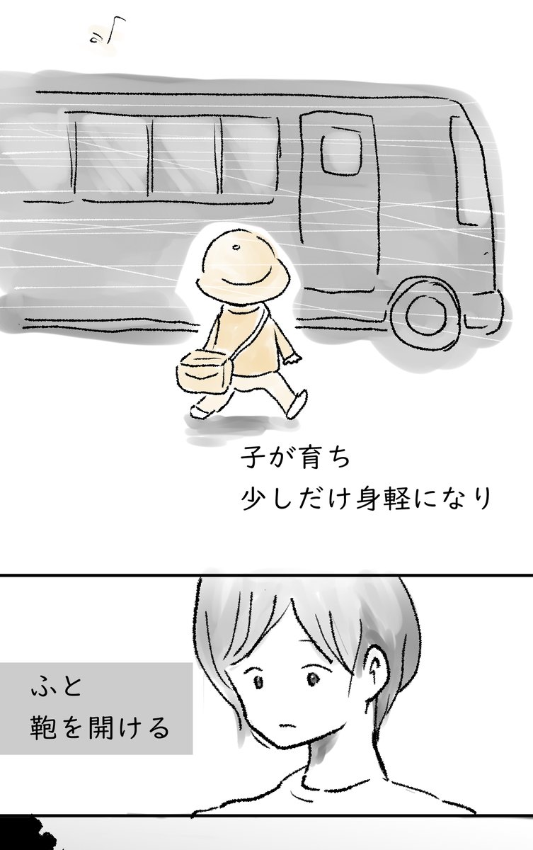 4/9 https://t.co/vjPd2lWZc8