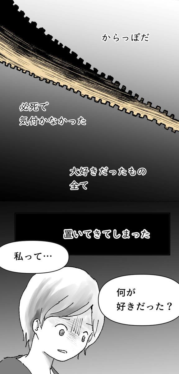 5/9 https://t.co/xZ2Z5qzWdF