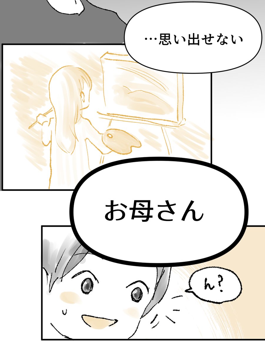 5/9 https://t.co/xZ2Z5qzWdF