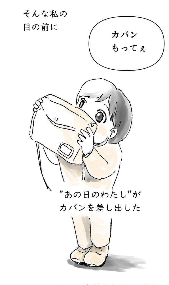 5/9 https://t.co/xZ2Z5qzWdF