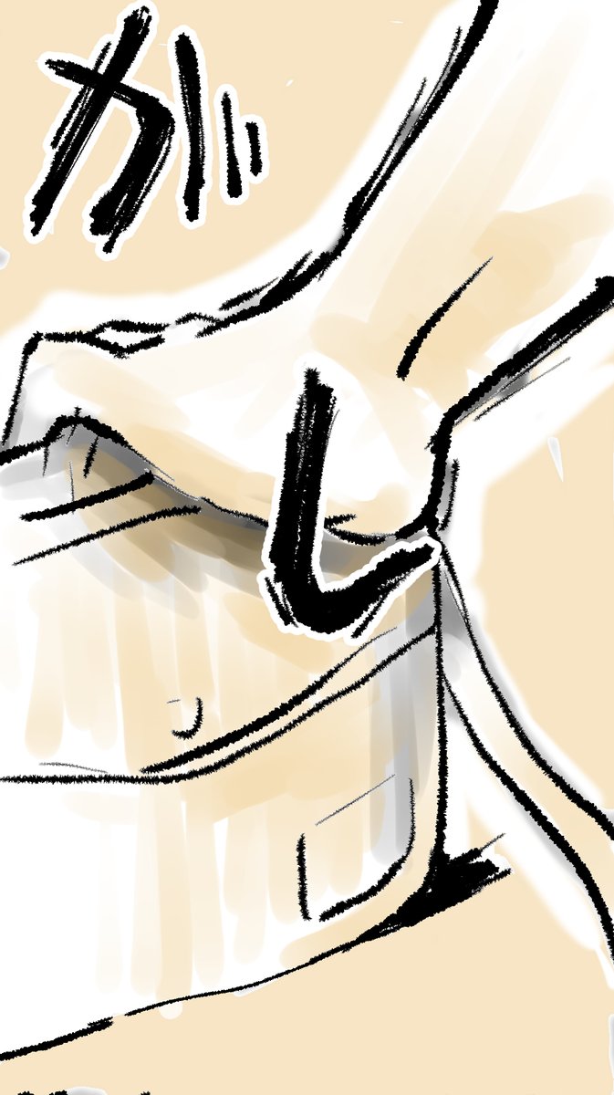 6/9 https://t.co/3ao73uSupY