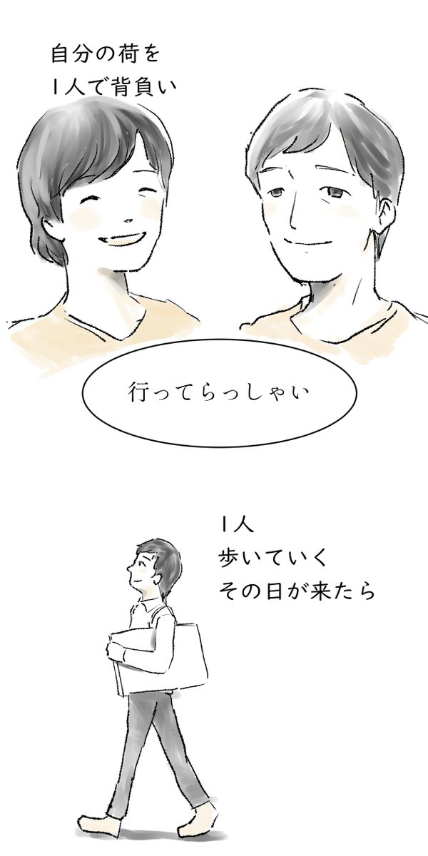 8/9 https://t.co/gNltwmsAp3