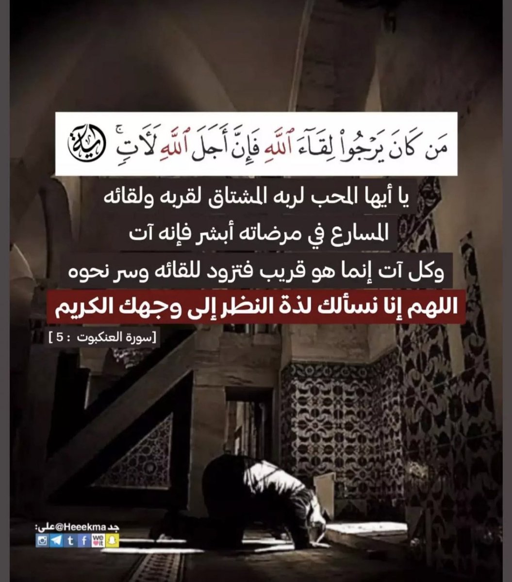 #غرد_بذكر_الله