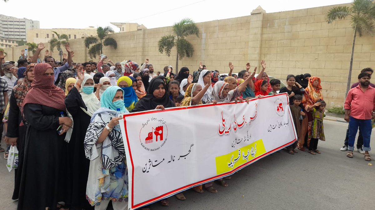 PrsfK's tweet photo. Today PrSF Karachi stood with affectees from Gujjar and Orangi Nullah along with Mujahid colony in the Ghar Bahali rally to demand resettlement and rehabilitation for affectees who had their lives uprooted due to demolition campaigns that destroyed their homes. https://t.co/6uB46uUoWc