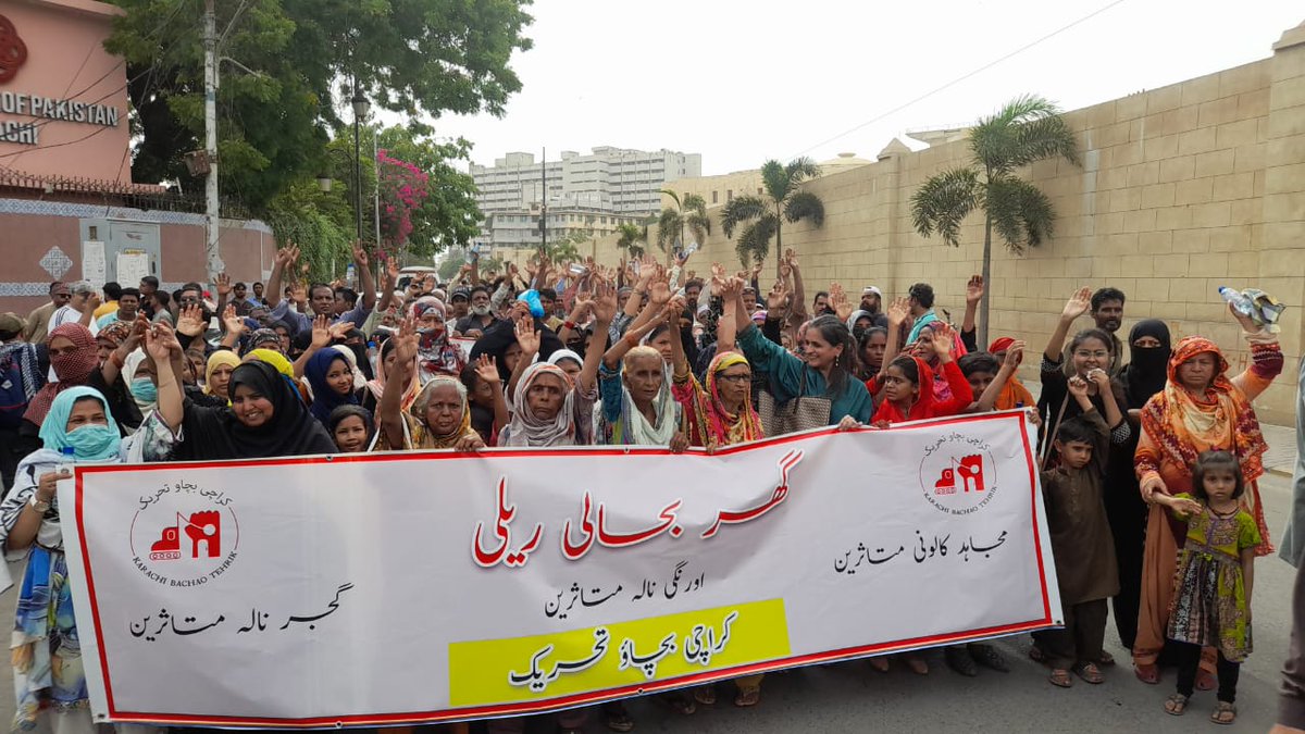 PrsfK's tweet photo. Today PrSF Karachi stood with affectees from Gujjar and Orangi Nullah along with Mujahid colony in the Ghar Bahali rally to demand resettlement and rehabilitation for affectees who had their lives uprooted due to demolition campaigns that destroyed their homes. https://t.co/6uB46uUoWc