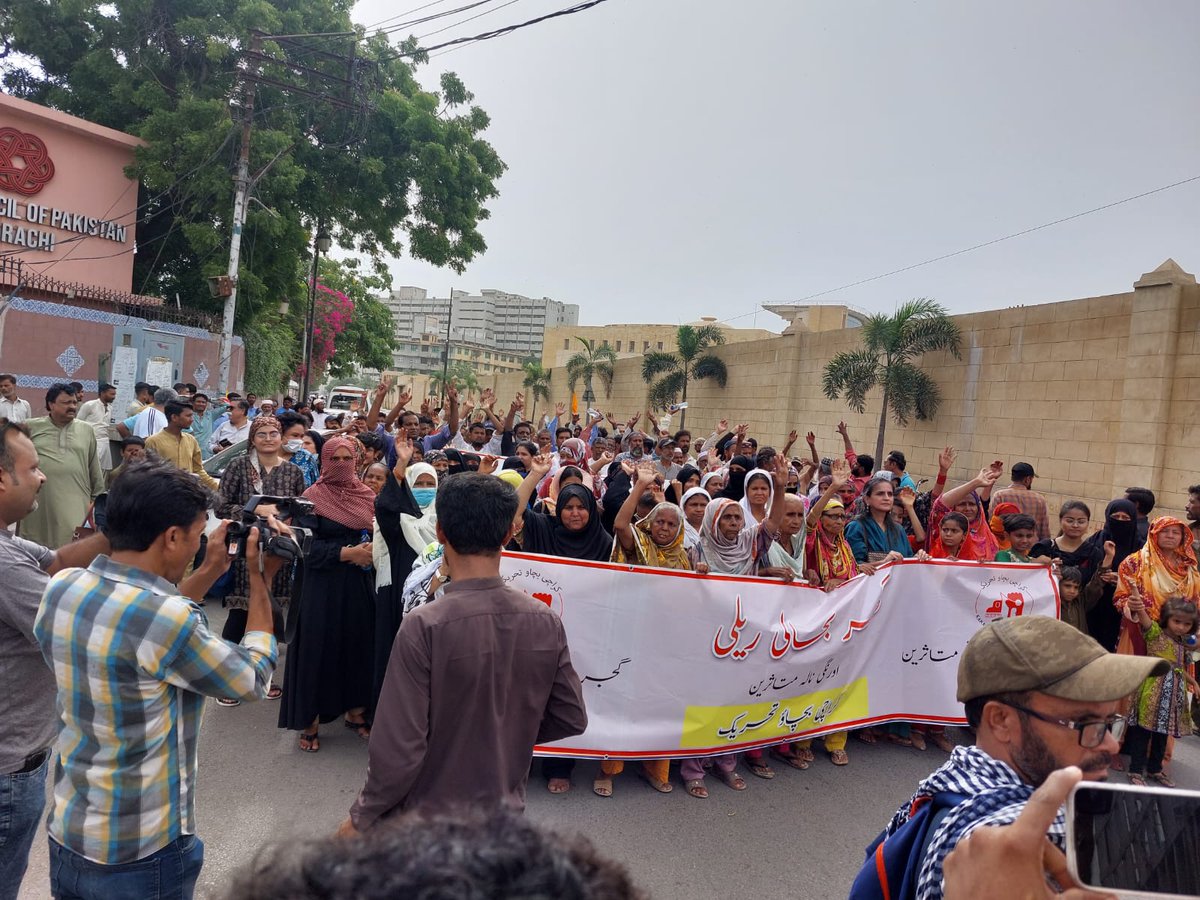 PrsfK's tweet photo. PrSF Karachi stands firmly against the forces of global capital and with the working class communities dispossessed by it. https://t.co/3hsPaFgA0R