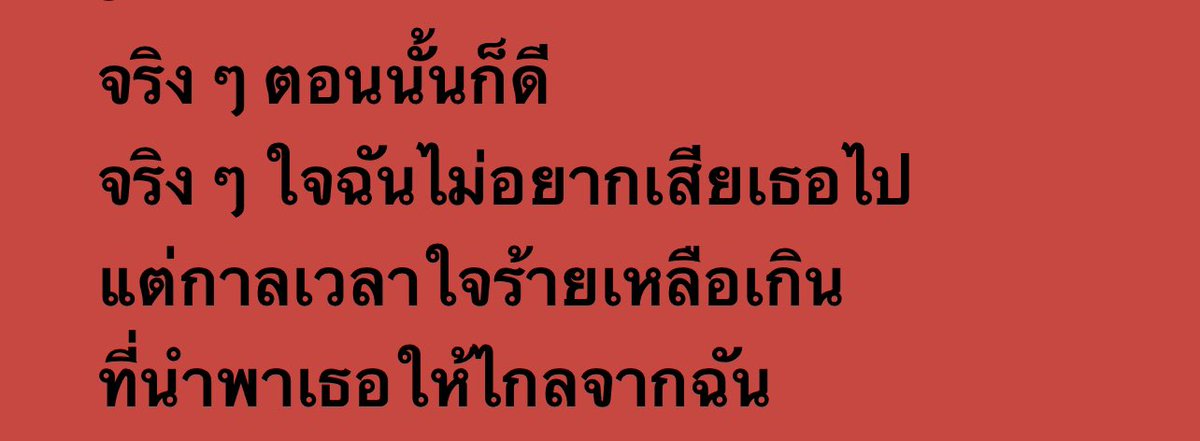 oct , firstfruit tweet media