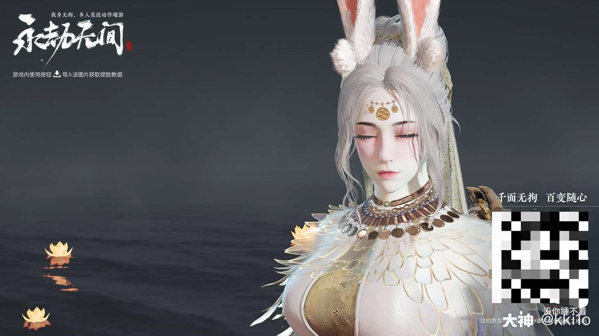 BillyBe97969671's tweet photo. IT'S TIME TO PLAY MY NEW FAVORITE GAME!!!🔥 #pcgame #NARAKABLADEPOINT #Kurumi #Steam #Holoroth #コンカラーズブレード #NARAKABLAEPOINT #ナラ活 https://t.co/FsBmjSCEjx