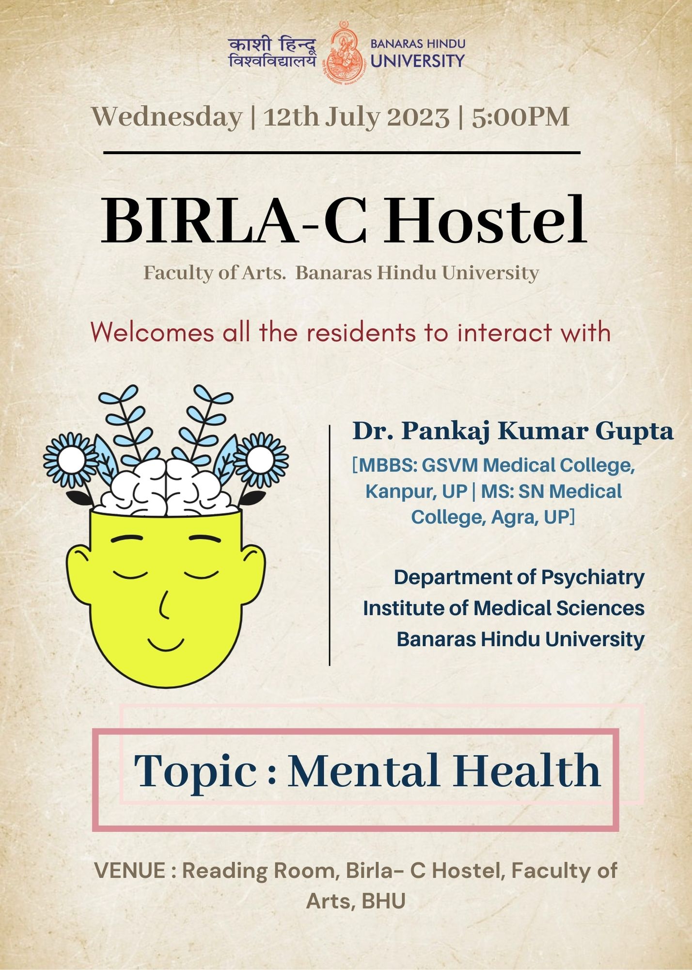Birla Hostel, BHU on Twitter "We cordially invite you all for an