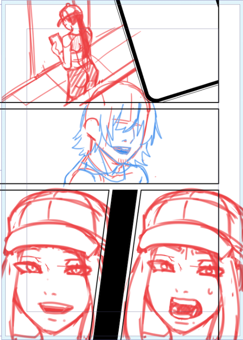 常識改変をさせ 