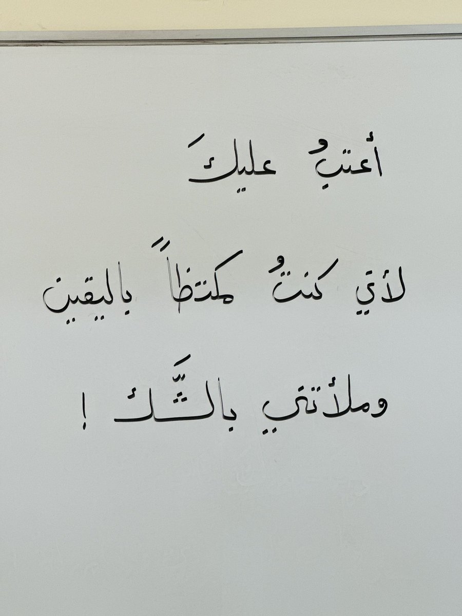 Зайнаб (@nasr54834) on Twitter photo 