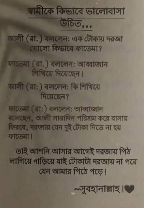 MdHasan01745's tweet photo. https://t.co/nBMvKwffAO