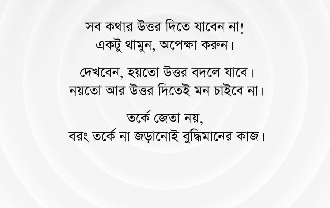 MdHasan01745's tweet photo. https://t.co/bWz8Avql2E