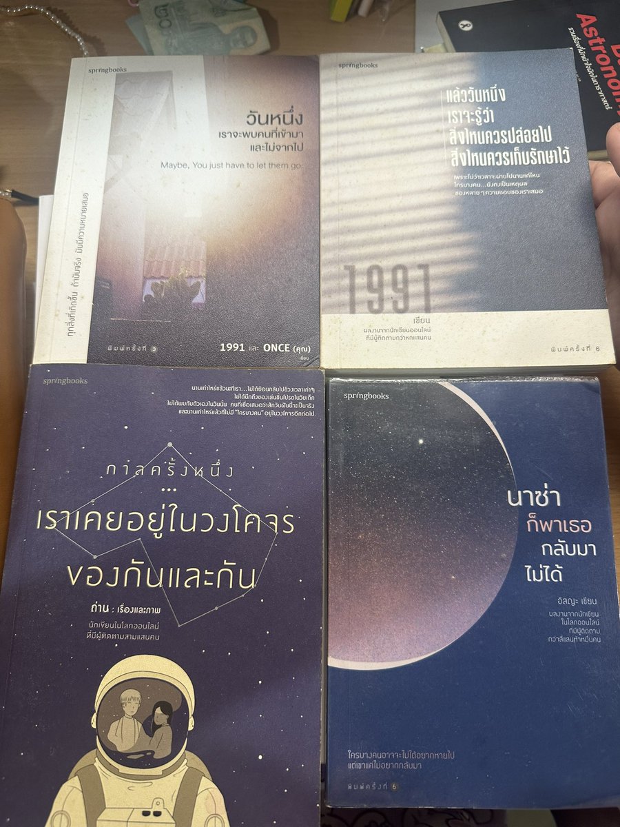 จุ้กกรู้ tweet media