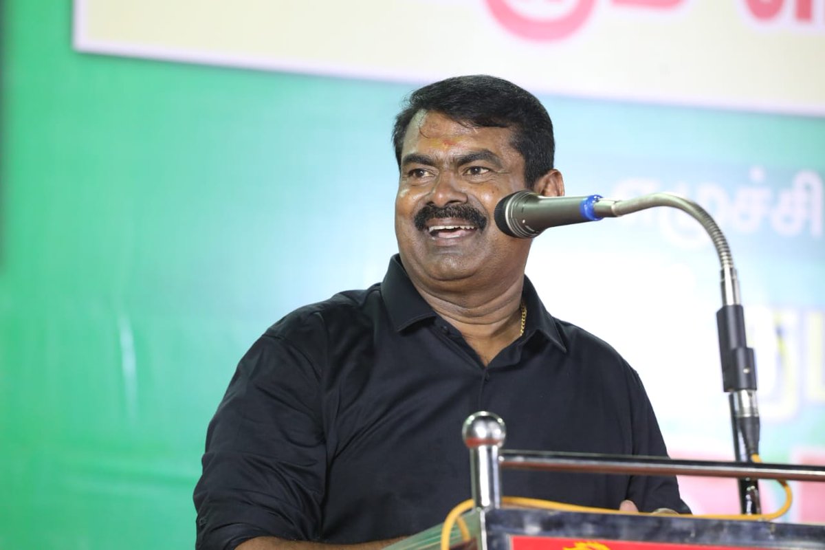 Seeman4TN's tweet photo. நாம் தமிழர் கட்சி - சிவகங்கை மாவட்டம் சார்பாக இன்று 09-07-2023 தேவக்கோட்டையில் 'உழவை மீட்போம்! உலகைக் காப்போம்!' எனும் தலைப்பில் பேரெழுச்சியாக நடைபெற்ற மாபெரும் பொதுக்கூட்டத்தில் உரையாற்றியபோது,

https://t.co/fmIlwvfxat https://t.co/t1e1iqLpxl