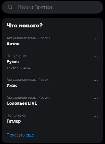 dqdnt's tweet image. ну хотя бы здесь всё стабильно