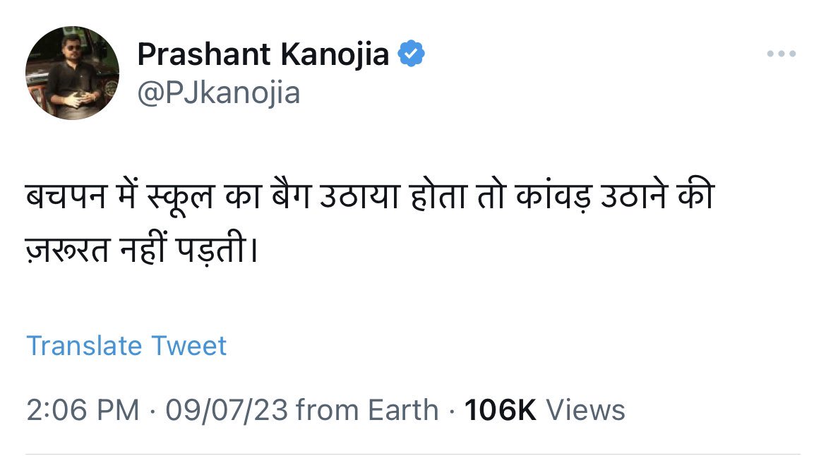 Abhinav Khare tweet media