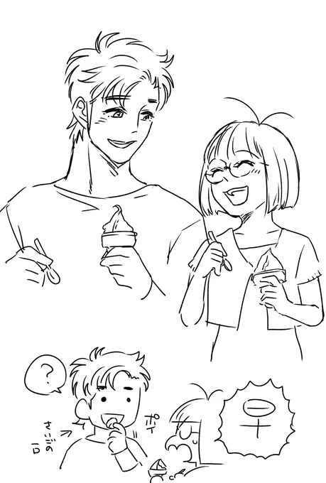 也宮rkgk🍦 