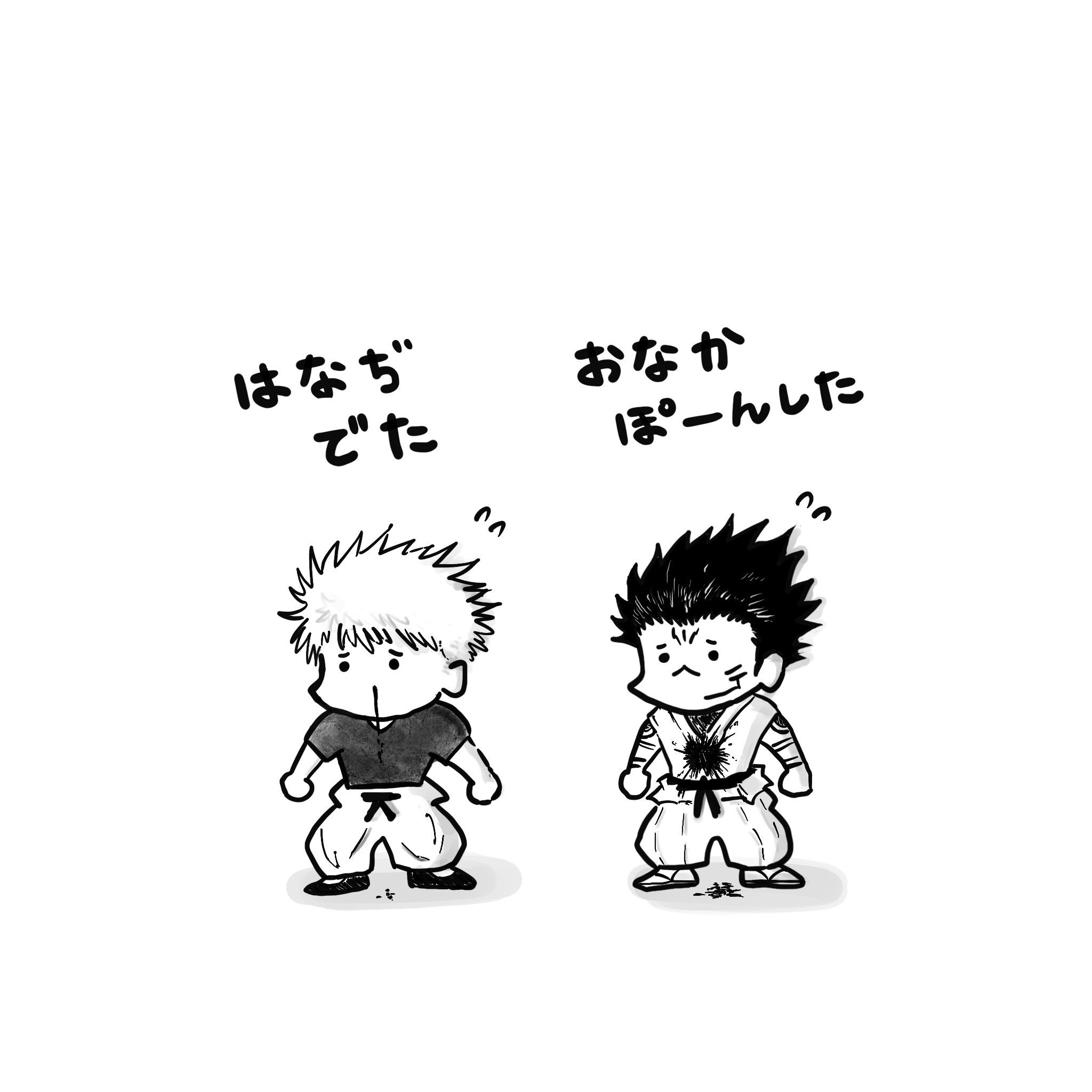 主に呪術廻戦 おそらく300点⬆️ 1 呪術廻戦』領域展開の元ネタになった手印の一覧 - チキンのネタ倉庫
