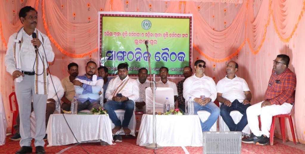 VawSubarnapur's tweet photo. Genuine Demands of VAW @CMOdisha @MoSarkar5T @arvindpadhee @krushibibhag https://t.co/eYo2eF5saf