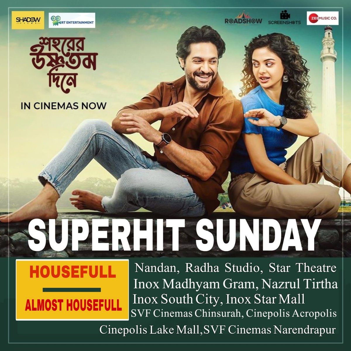 Unbelievable!No amount of thanks would be enough for the love you have shown. We are over the moon, #SuperDuperHitSunday! #ShohorerUshnotomoDine #RunningSuccessfully #Housefull @Roadshow_Films @ShadowFilmsHere @Aritra_Dreams @paramspeak @andyact @Anamikachakrab