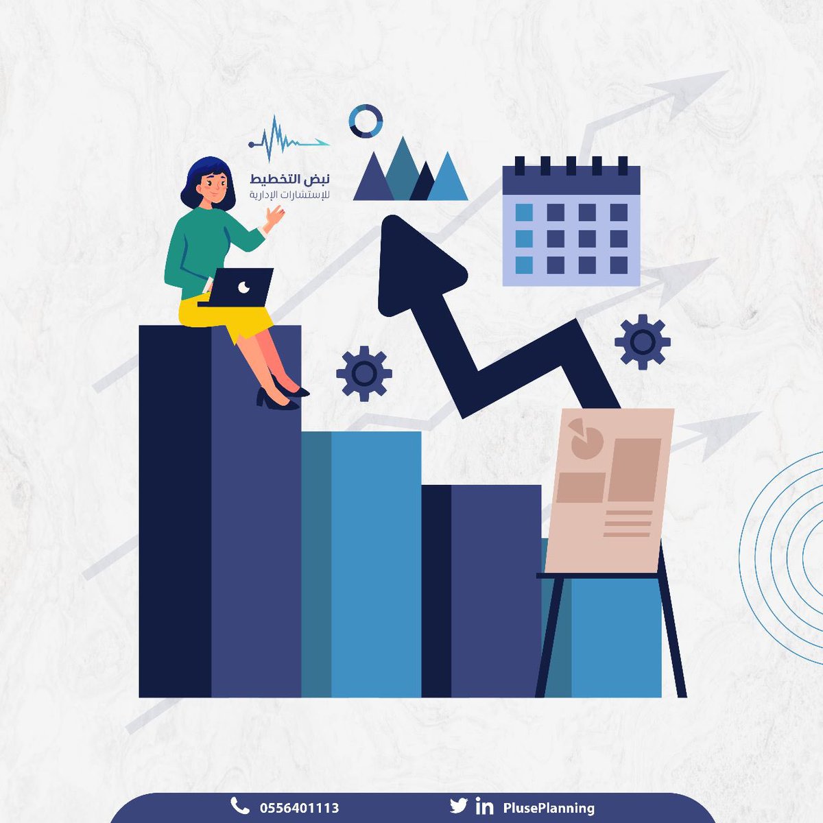 PulsePlanning's tweet photo. مهمتنا صياغة الهدف الاستراتيجي تحليلاً شاملاً لأعمالك واتجاهات السوق والمنافسة.  نحن نعمل معك عن كثب لإنشاء بيان مهمة يتوافق مع رؤيتك وأهدافك للمستقبل. #BusinessPlanning #StrategicObjectives https://t.co/xz4PWBo5i0