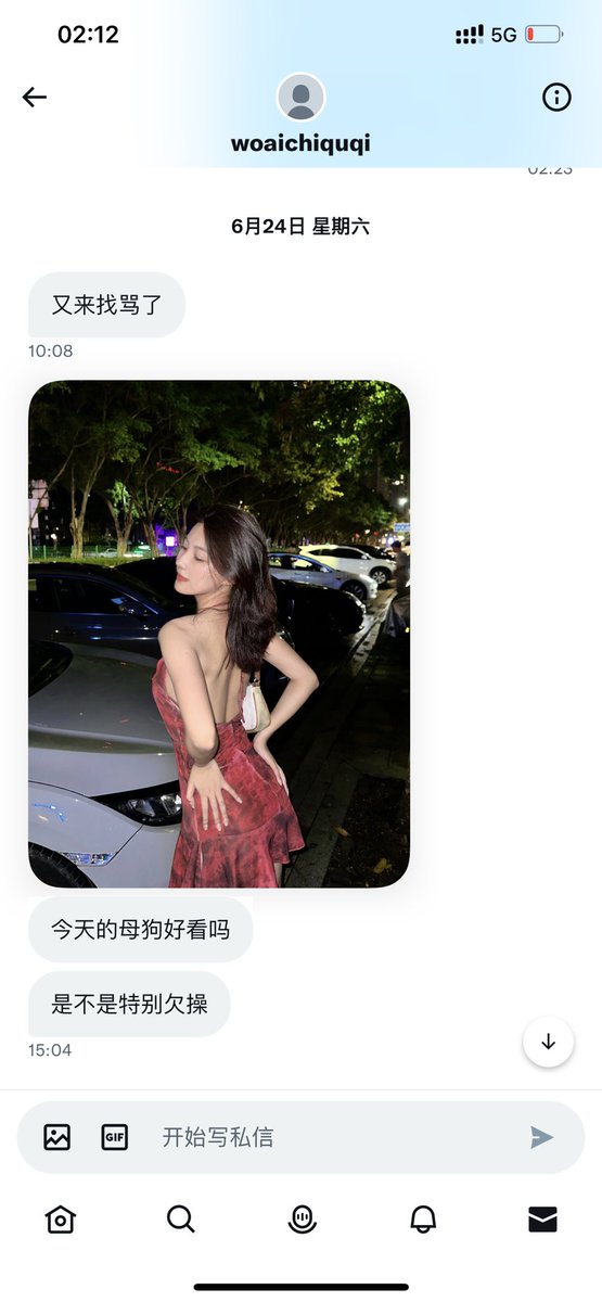 guaii_'s tweet photo. 学一下这个打招呼方式 https://t.co/iyyYUN2e4O