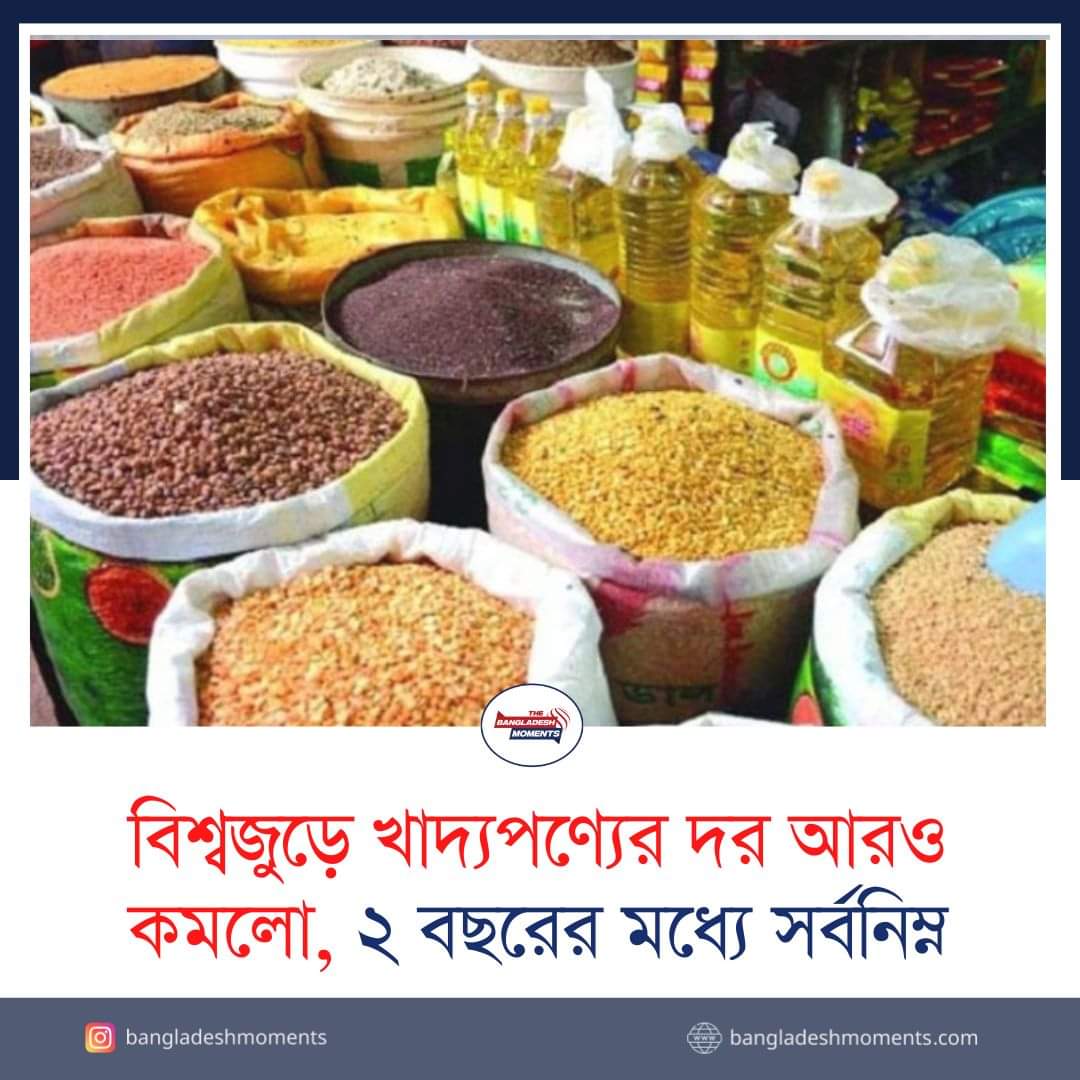 Saddam Hossain (@saddamh41586749) on Twitter photo 