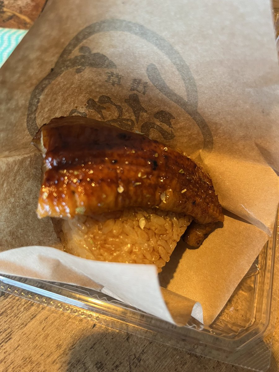 anhiro7777's tweet photo. 浅草のうななでおにぎり食べた
^_^ https://t.co/TWC8qp0dQd