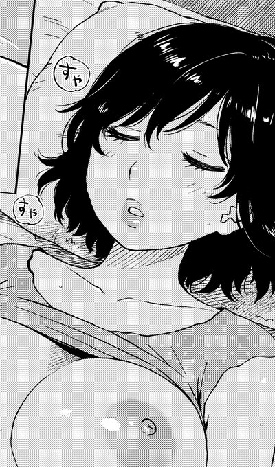 4ページのショート漫画を描かせて頂きました。よろしくです。
https://t.co/TFnkRG4bTE 