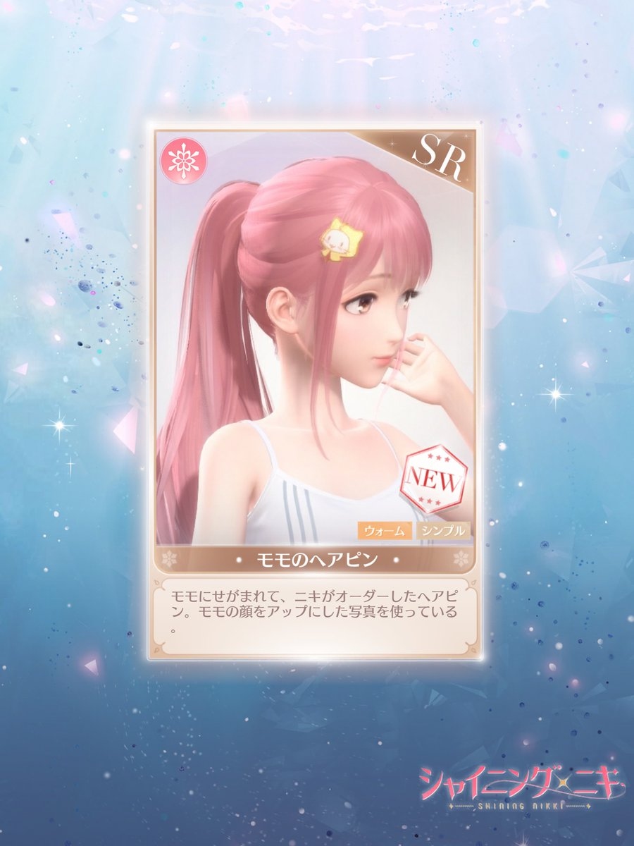 Mage2Mango's tweet photo. 🤩🤩🤩🤩🤩 #genshin #Game #gameart #ShiningNikki #FloralSymphony #TidesRisetoEverlastingFlames  
Original: CutAmeliaRiyan1 https://t.co/nOcQsD5Rmw