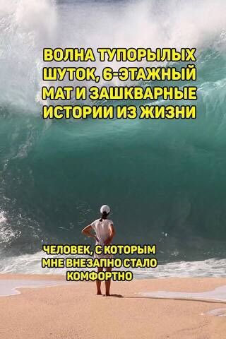 pisyakisya89's tweet photo. всё так https://t.co/aj3onjlh1I