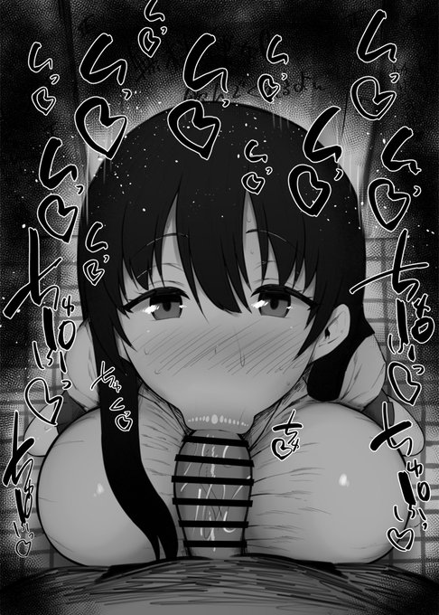 ふぇらちお便女まとめ【163】僕の心のヤバイやつキャラまとめ山田杏奈、小林ちひろ、関根萌子、吉田芹那、原 穂乃香、市川香菜、金生谷 倫、市川母、山田母、間宮高解像射精ごっくんひょっとこ有り60枚 