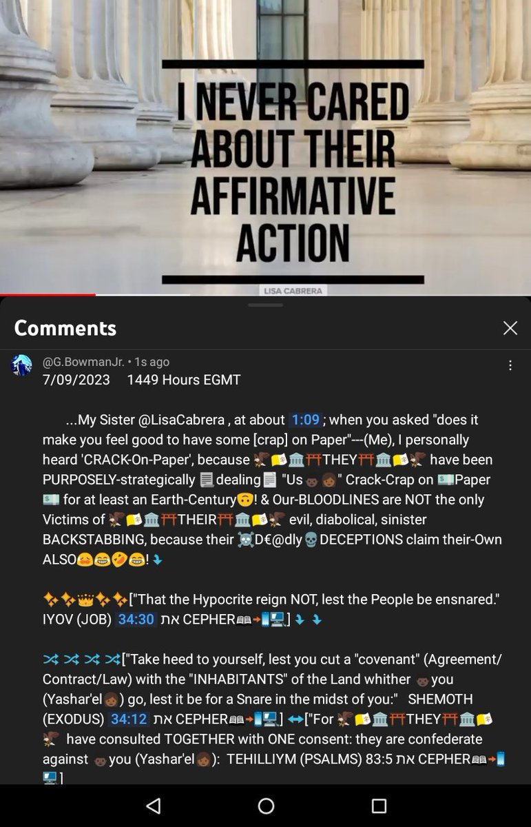 gbjay's tweet image. 🗿youtu.be/-Mg0R17l-2Y?t=… of course #YouTube will #Shadow #ban #Censor THIS #1stAmendment #Comment #again 😶, #because #true ⚖️ #Law ⚖️ means #NOTHING 2 🦅🇻🇦🏛️⛩️#THEM⛩️🏛️🇻🇦🦅 @TeeLee701 
---GBJ😎  #KTC #APTTMH #MHOE #YAH ↩️