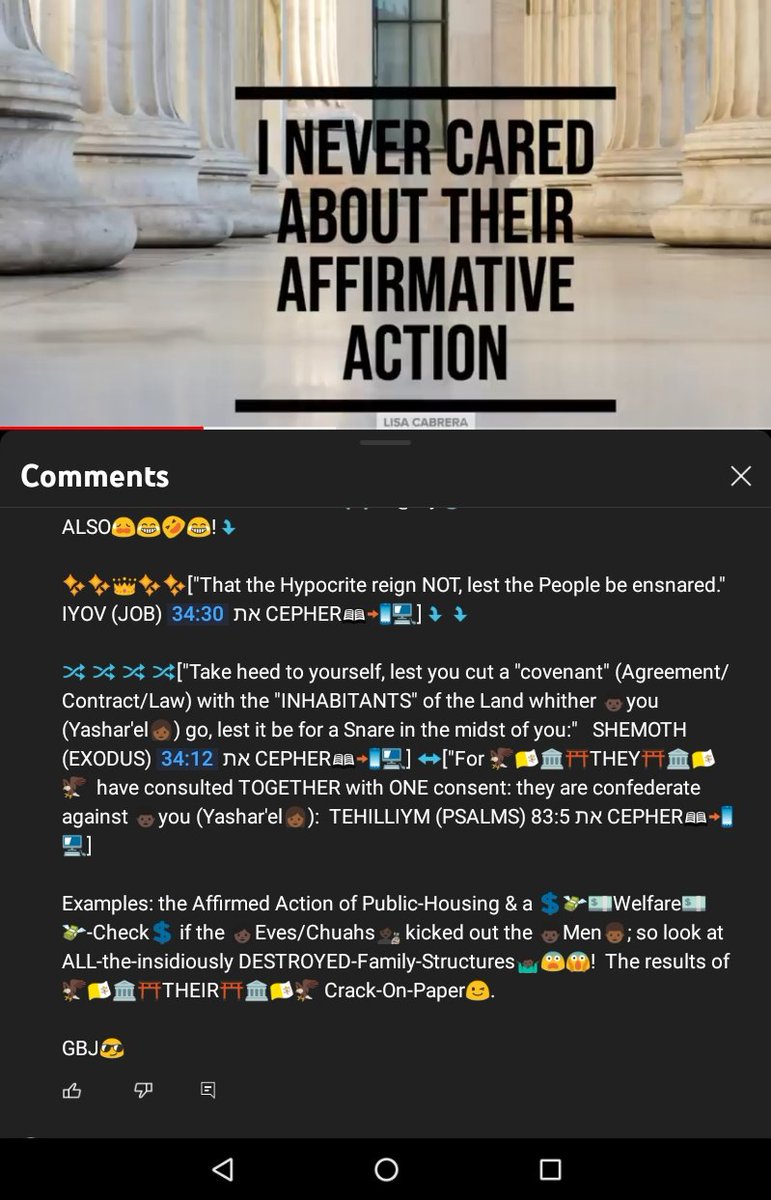 gbjay's tweet image. 🗿youtu.be/-Mg0R17l-2Y?t=… of course #YouTube will #Shadow #ban #Censor THIS #1stAmendment #Comment #again 😶, #because #true ⚖️ #Law ⚖️ means #NOTHING 2 🦅🇻🇦🏛️⛩️#THEM⛩️🏛️🇻🇦🦅 @TeeLee701 
---GBJ😎  #KTC #APTTMH #MHOE #YAH ↩️