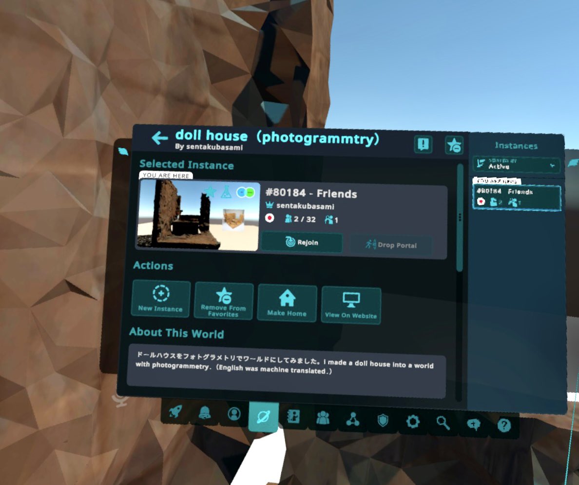 megohime tweet media