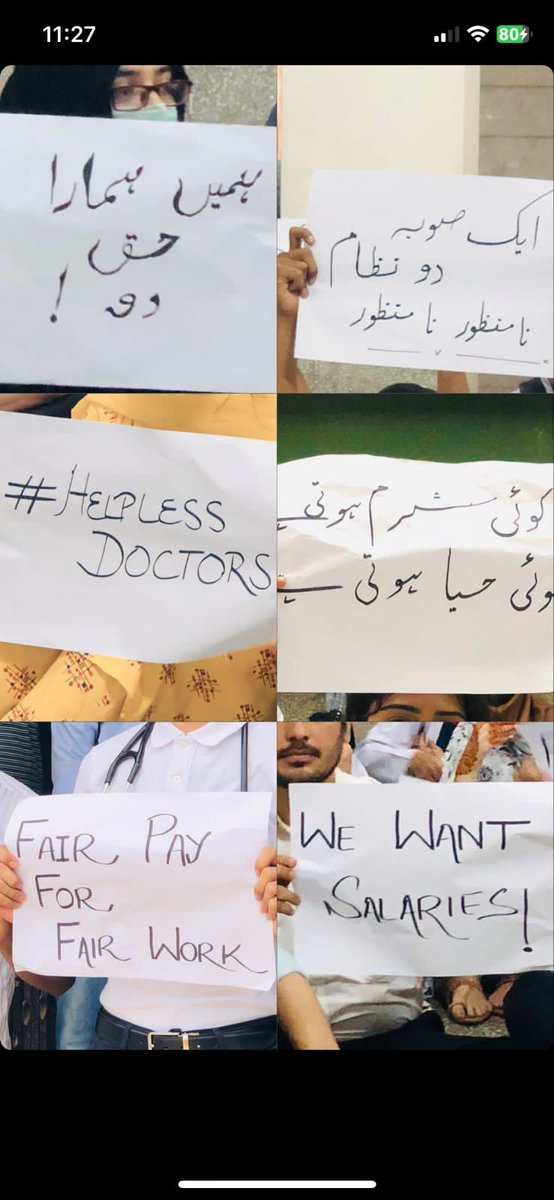 IqraJ63130's tweet photo. #AbbasiShaheedHospital
#abbasishaheedhospital
#murtazawahab
#ASHUnpaidDoctors 
#unpaidfor3months 
@murtazawahab https://t.co/WU1KhswN8G