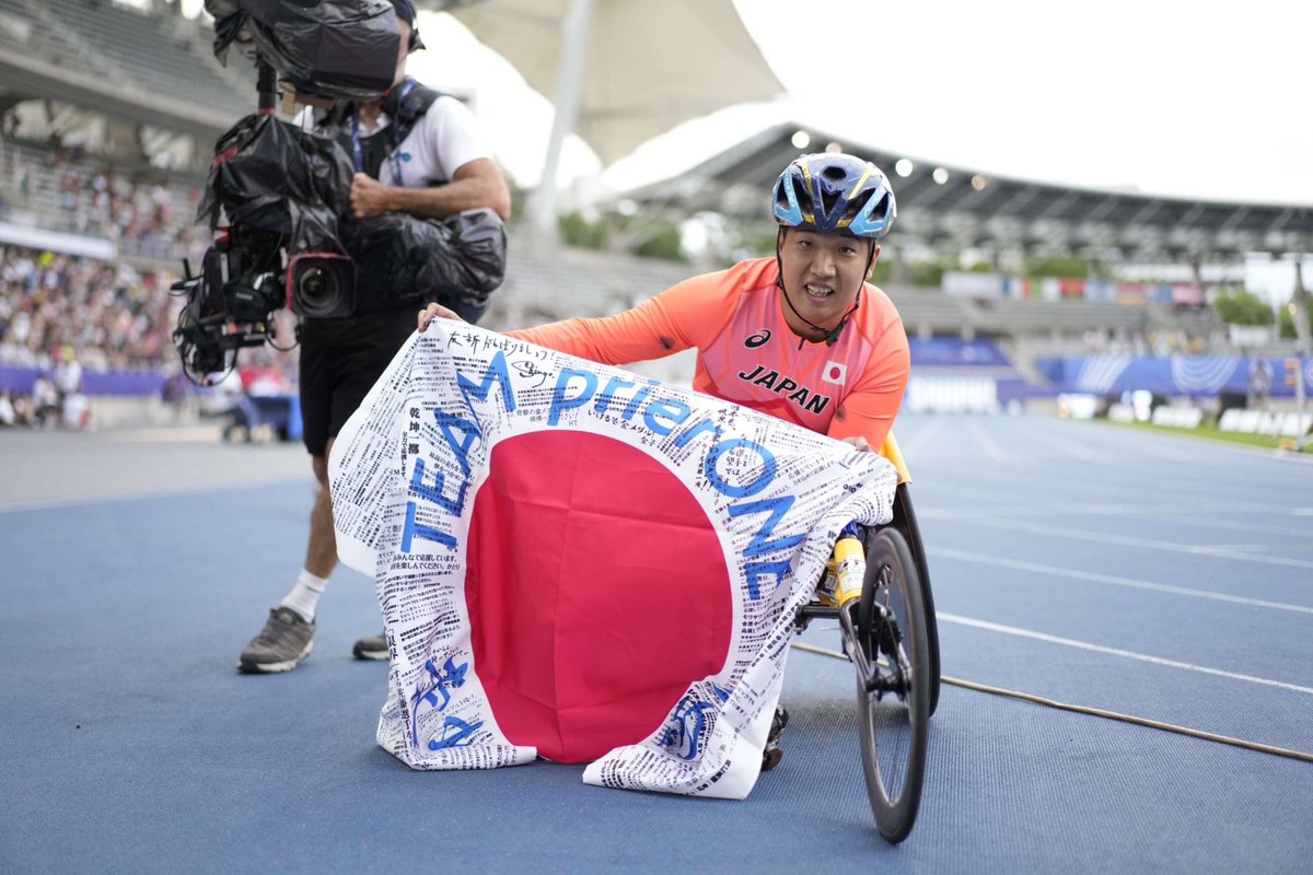 JPA54934306's tweet photo. 【パリ2023世界パラ陸上競技選手権大会・9日】

男子車いす1500ｍ(T52クラス）決勝で佐藤友祈選手(モリサワ）が3分36秒22の大会新記録で見事、日本選手メダル第1号を金メダルで飾りました。おめでとうございました。
#sato_paralympic 
#PARIS23 https://t.co/XWRmTmQb7K