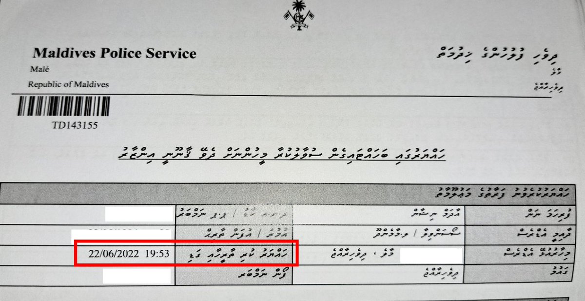 adamnishanali's tweet photo. 2. ހައްޔަރުކުރީ ދަރިފުޅު ގެޔަށްލާފައި އައުމުންކަމަށް ބުނެ ދޮގުހެދުން:
މިޙާދިޘާއަށްފަހު އަދިއަދަށްވެސް ދަރިފުޅު ބޭރަށް ދާއިރު މާސްކު ނާޅައި ބޭރަށް ނުނިކުމޭ، ޚާއްޞަކޮށް މިސްކިތަށާއި ސްކޫލަށް ދާއިރު މިކަން ބޮޑަށް ފާހަގަވޭ. މިކަމާއި ގުޅޭ އިތުރު ތަފްޞީލު އަދި ފަހުން ޙިއްސާކުރާނަން... https://t.co/wKluEScOvn