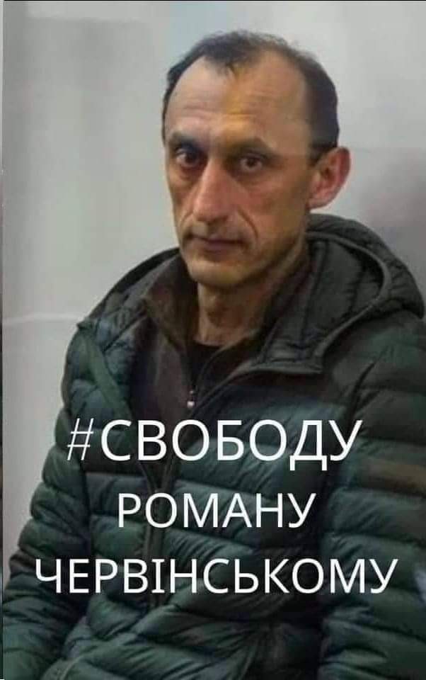 Ukraine_2024_'s tweet photo. Злиття Цемаха, провал спецоперацій по вагнерівцям і по звільненню полонених в Ізоляції та інше. 
Нікого винного нема.

У Баканова, однопід'їздника Зеленського, порушень не виявили.

Червінський за гратами.
Тому що не зрадив.
@UaPeacemaker https://t.co/kuISFUEhw6