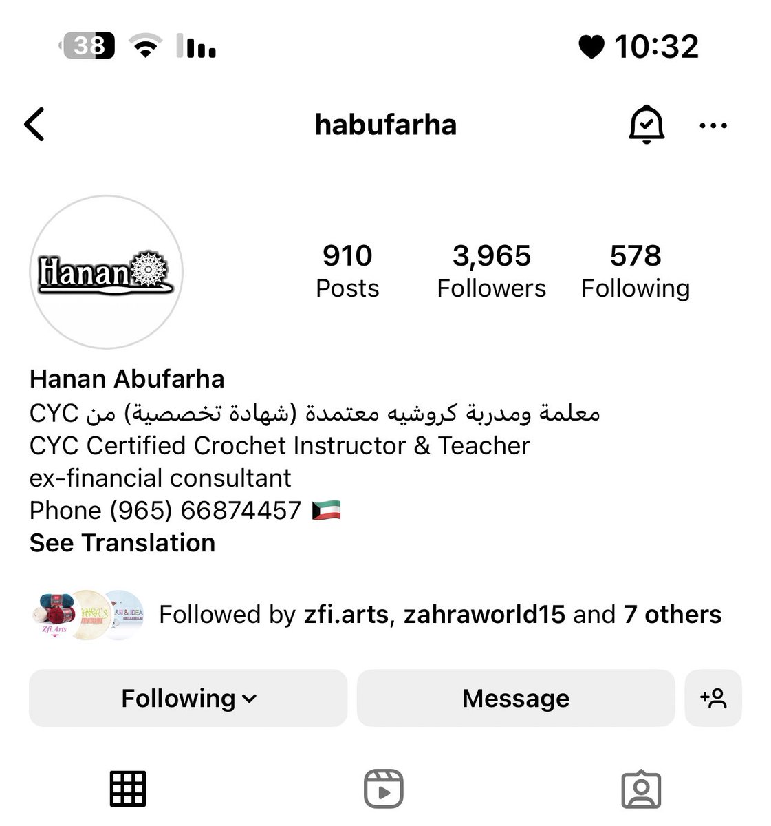 zozazm's tweet photo. @Taghred1336 الله يسل��ك 
ما لقيت لها فيديو يشرحها ��ذا حساب وحده مترجمة الباترون الاساسي لانه لوحدة اجنبية 
و راح تلاقي حساب صاحبة الباترون موجود في التعليق تحت صور الاسكارف https://t.co/lf7tjgd1Vd
