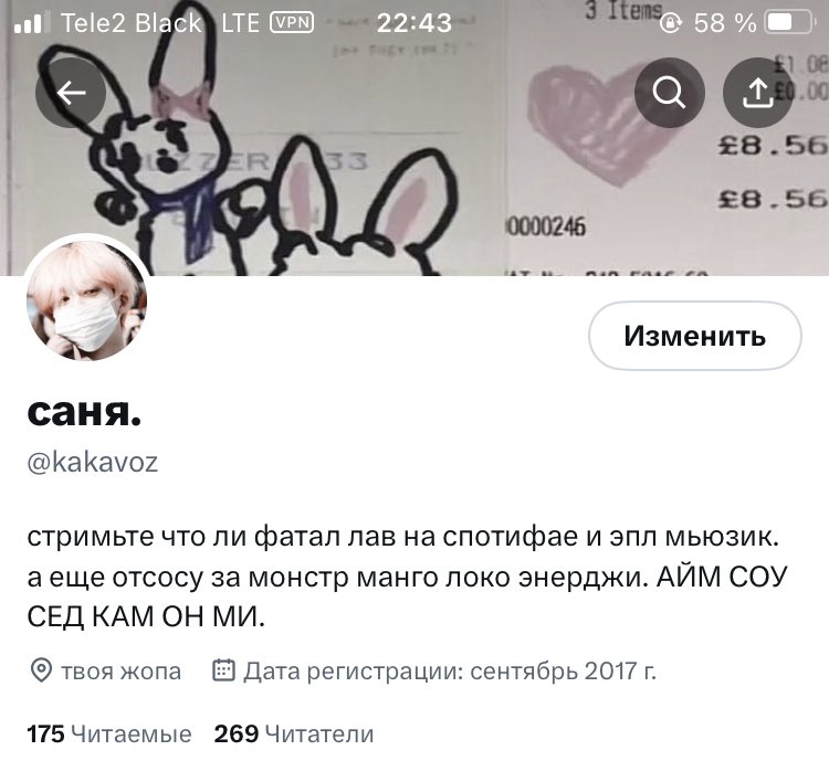 kakavoz's tweet photo. https://t.co/NgVDXoZQCG