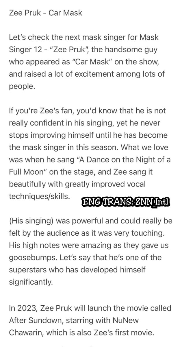 ZNN_Intl's tweet photo. — ZeePruk_Daily || 2023.07.04
(Backtrack)
We all witnessed how much Zee has improved in singing and he is certainly capable of being viewed as an artist! Proud of Hia!
🔗https://t.co/L6VbKwAqs7
#MaskSinger12Final
@zee_pruk #ZeePruk
#ZNN_Intl_Translation https://t.co/Kyxld1Wjlv