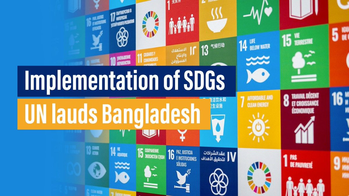 President_BD's tweet image. The Deputy Secretary General of the @UN @AminaJMohammed highly praised #Bangladesh's remarkable progress in implementing #SustainableDevelopmentGoals. 
Bangladesh Awami League News Letter #BangladeshInsight
➡️albd.org/newsletter/
🗞️Issue - 351
👉link.albd.org/m9bkw
