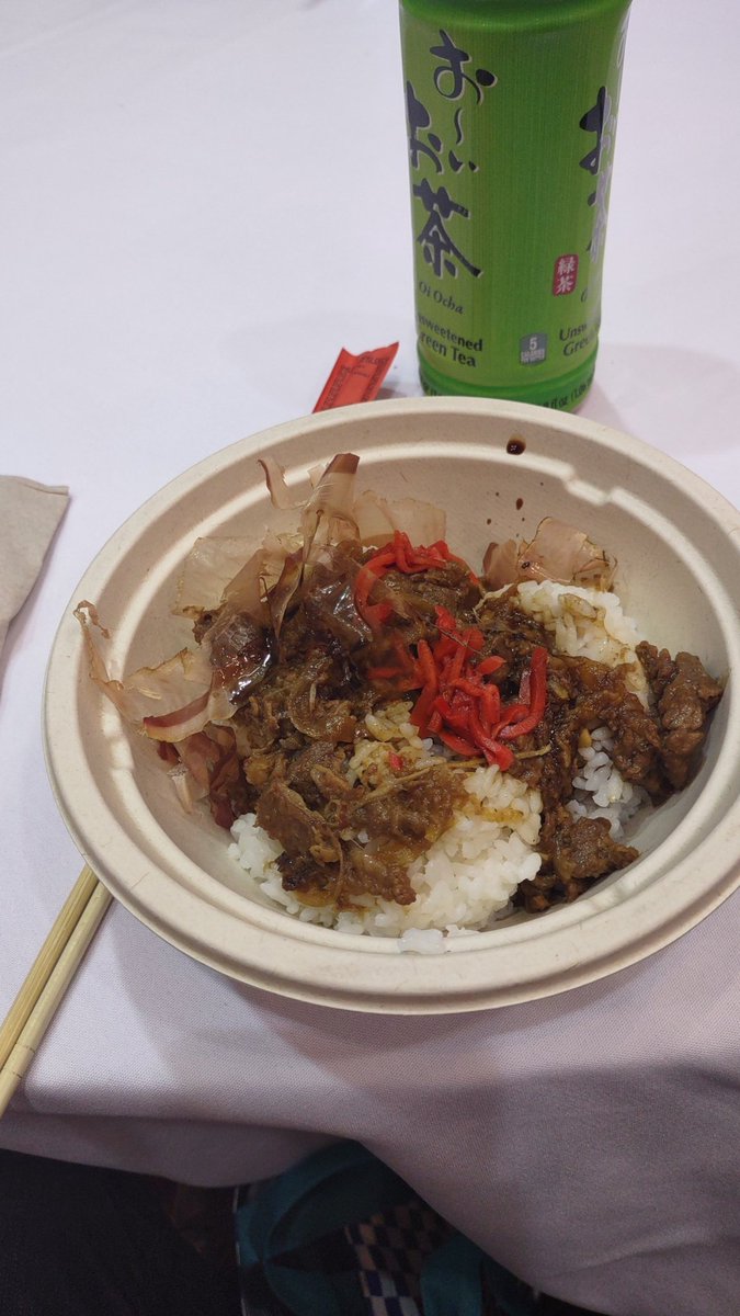 Rifexd's tweet photo. Gyūdon beef bowl at #japanfair https://t.co/C2BdP26Qlk