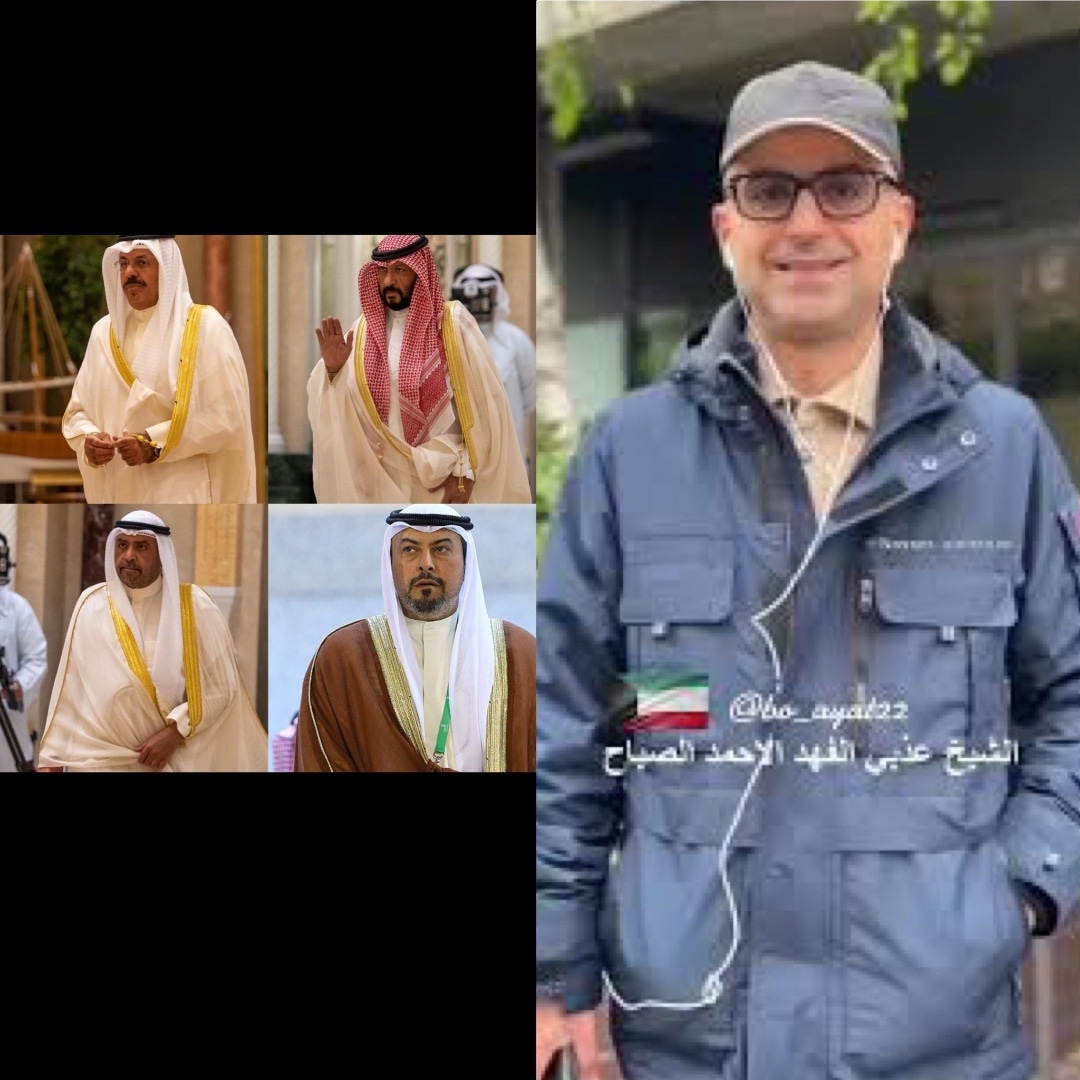 Ad9_Kw's tweet photo. معاكم للابد

معاكم عالحلوه والمره

ما يصح الا الصحيح

رجال ونعم الرجال المخلصين الصادقين https://t.co/CPcW1FHCmh