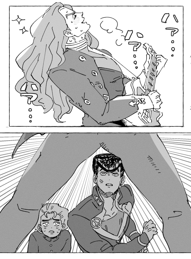 ほぼ確で勃起しててすき 